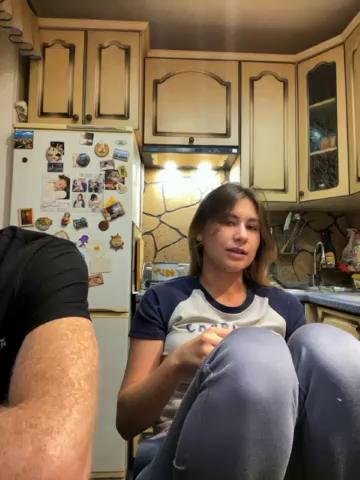 -Breid-1 Webcam 2023-09-24