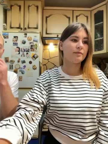 -Breid-1 Webcam 2023-09-21