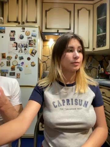 -Breid-1 Webcam 2023-09-21