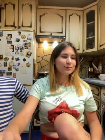 -Breid-1 Webcam 2023-09-18
