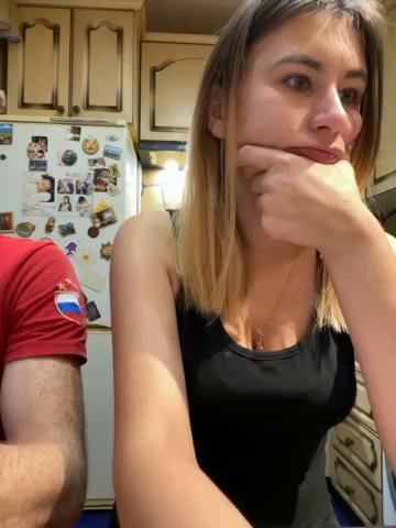-Breid-1 Webcam 2023-09-30