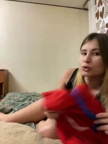-Breid-1 Webcam 2023-10-02