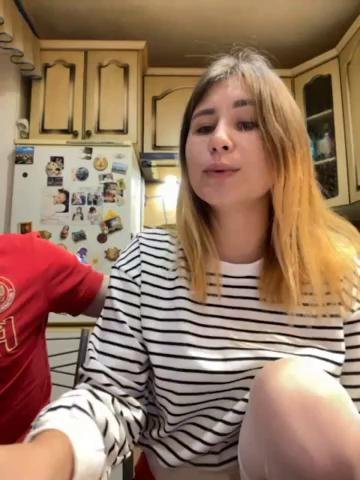 -Breid-1 Webcam 2023-10-02