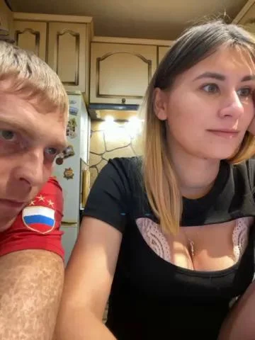 -Breid-1 Webcam 2023-10-01