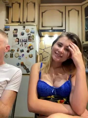 -Breid-1 Webcam 2023-10-06
