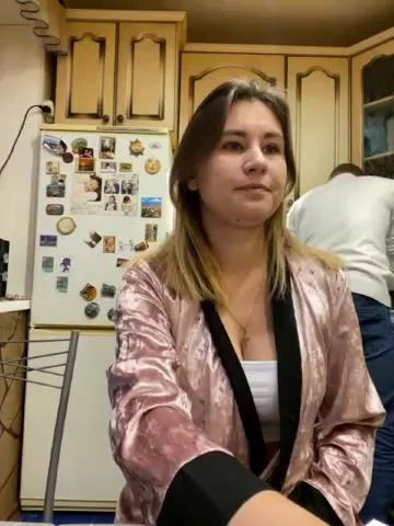 -Breid-1 Webcam 2023-11-22