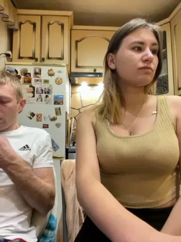 -Breid-1 Webcam 2023-11-24