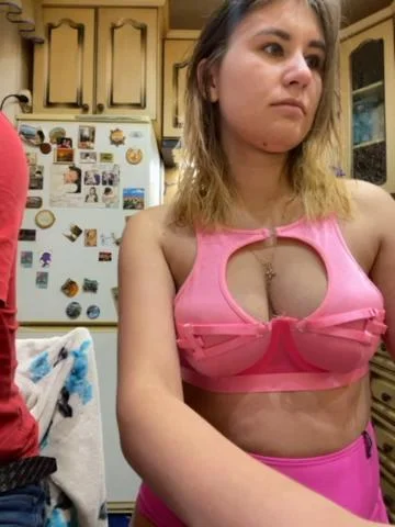 -Breid-1 Webcam 2023-11-26