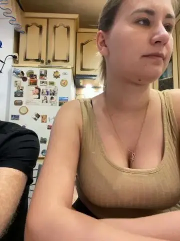 -Breid-1 Webcam 2023-11-27