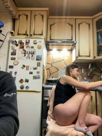 -Breid-1 Webcam 2023-11-28