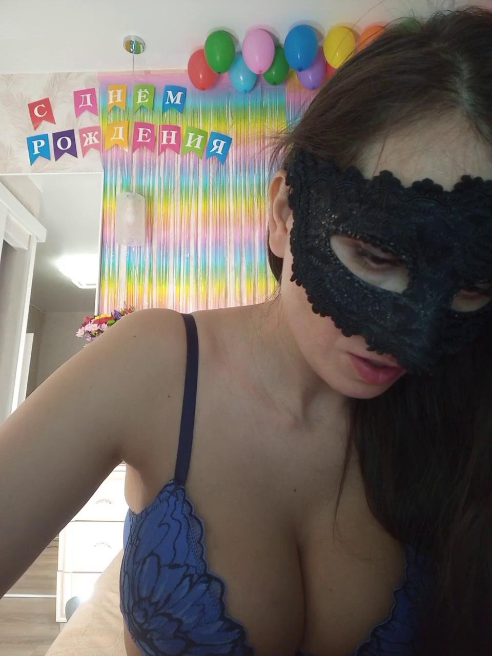 -Smetanka- Webcam 2024-01-21