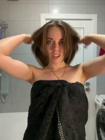 -TATUHA- Webcam 2023-11-01
