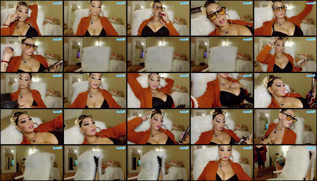 808sweets Webcam 2024-02-06