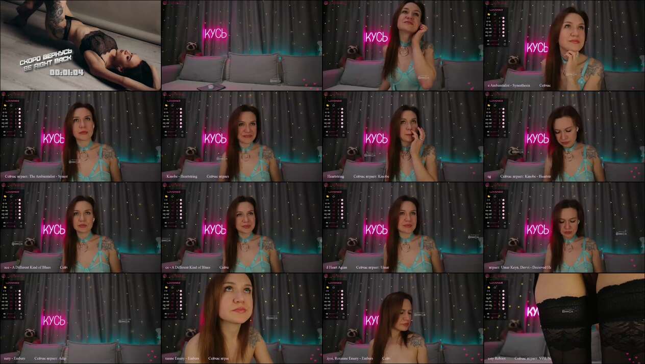 _LadyMargo_ Webcam 2024-03-12