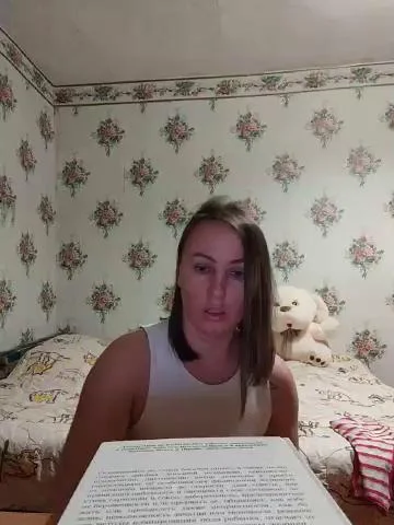 Alisa-33 Webcam 2023-11-16