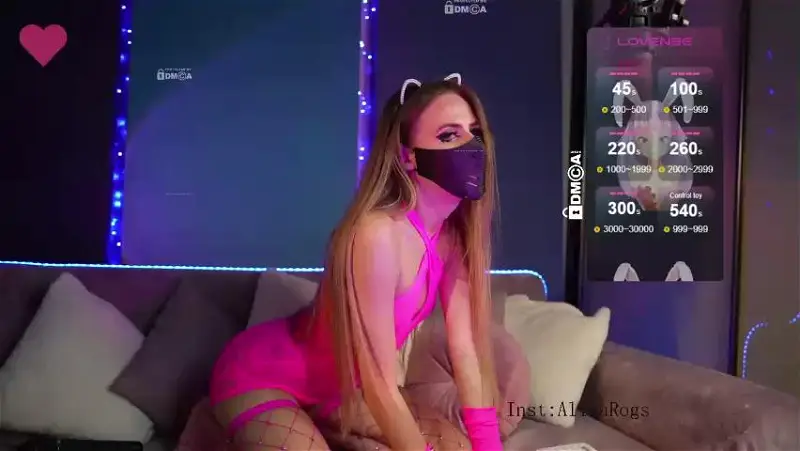 AlisaRogs Webcam 2023-11-27