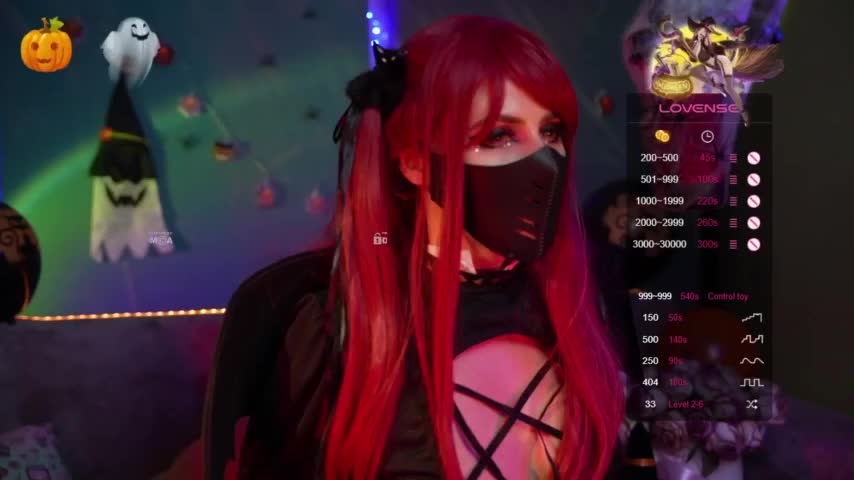 Alisarogs Webcam 2023-10-31