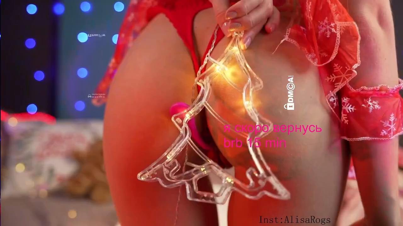 AlisaRogs Webcam 2024-01-12