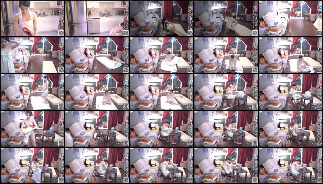 Alizezaide Webcam 2024-01-21