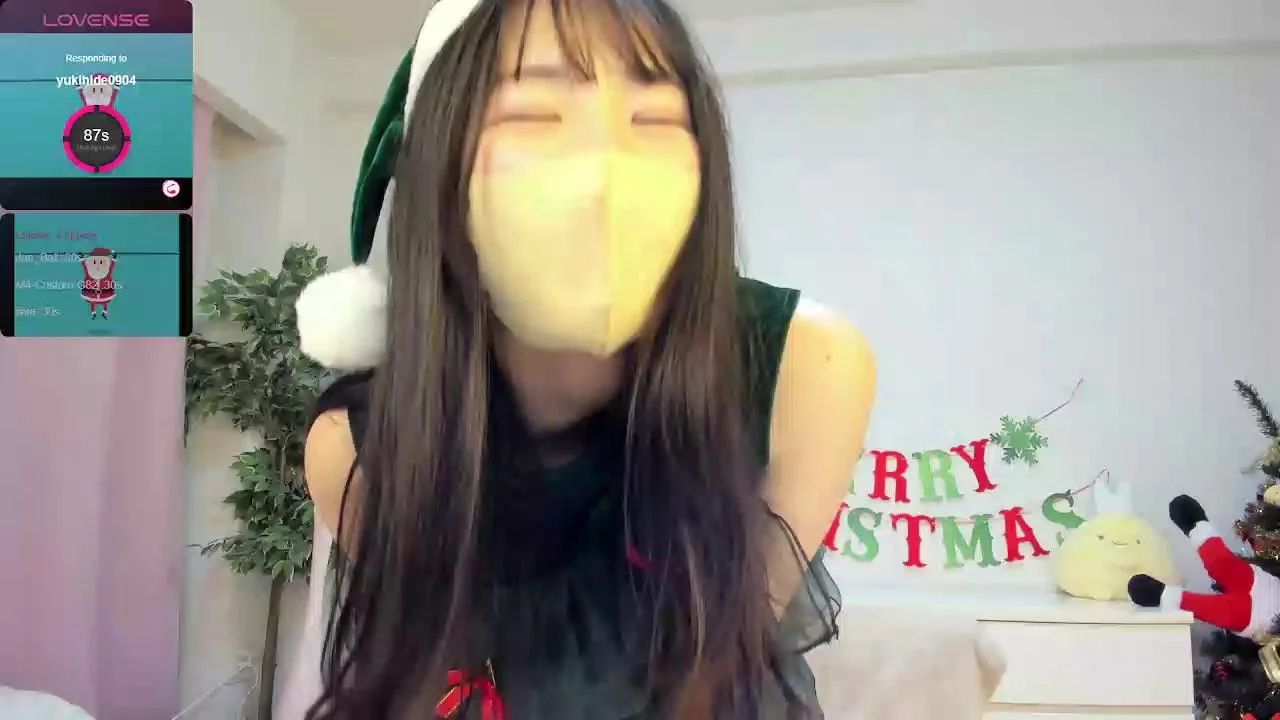 An2u-chan Webcam 2023-12-25