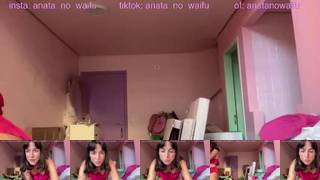 Anatanowaifu Webcam 2023-08-01