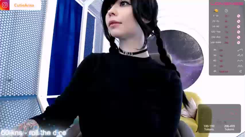 Arikajoy Webcam 2023-07-12