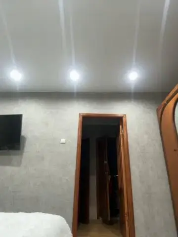 Artistkari Webcam 2023-11-15