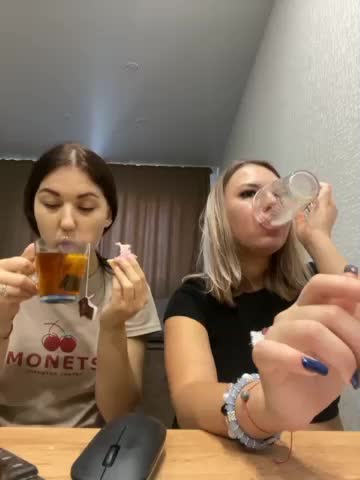 Babes_07 Webcam 2023-09-17