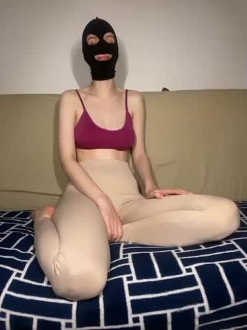 BananaBrain7 Webcam 2023-10-22