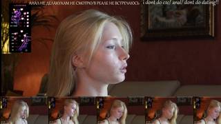 Bestblondie Webcam 2023-09-30