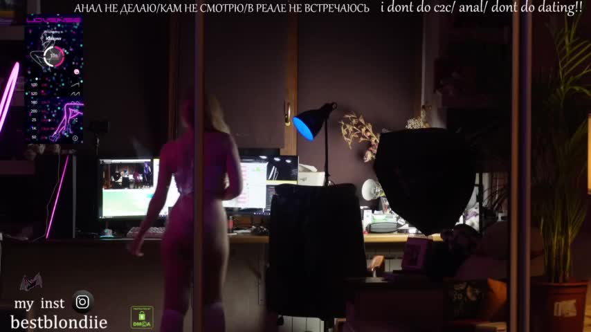 Bestblondie Webcam 2023-07-17