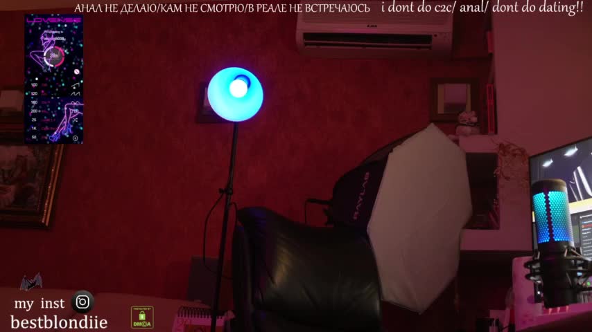 Bestblondie Webcam 2023-07-22