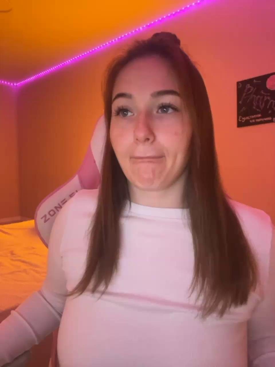 BoredGirl Webcam 2024-01-21
