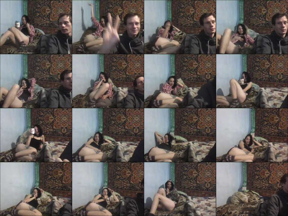 CEKTACBETA Webcam 2023-11-11