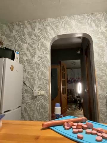 Dandimilk Webcam 2023-09-18
