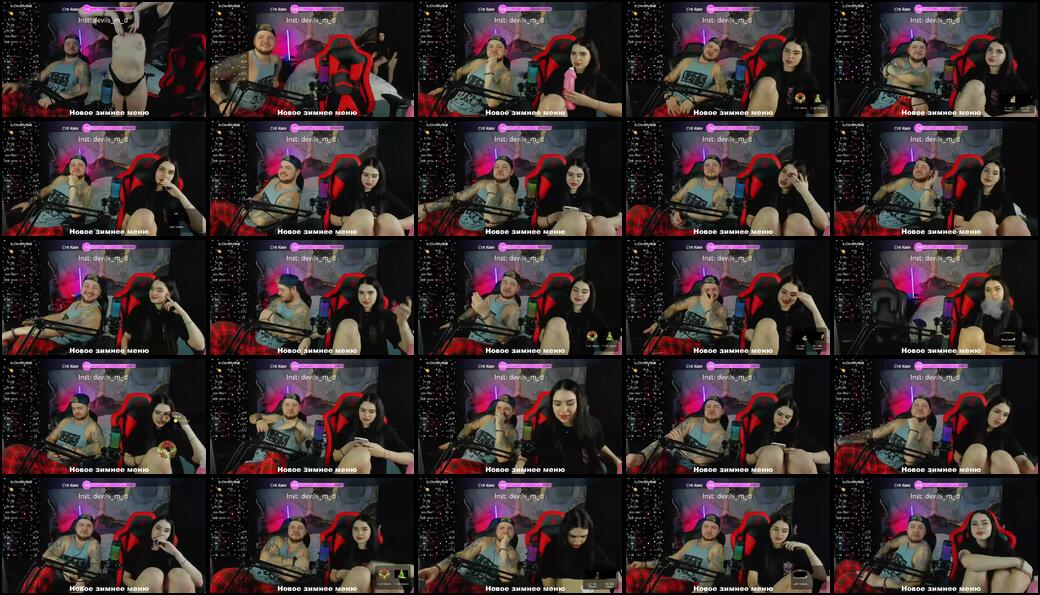 Devils_two Webcam 2024-01-29