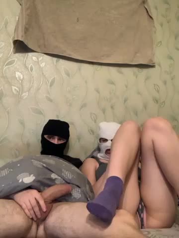 Fregidaaa Webcam 2023-12-10