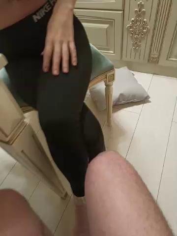 Gerda-and-Kai Webcam 2023-11-22