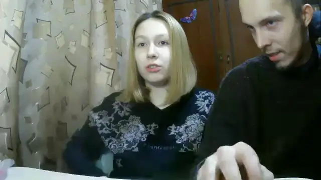 GreatCouple1 Webcam 2023-12-06