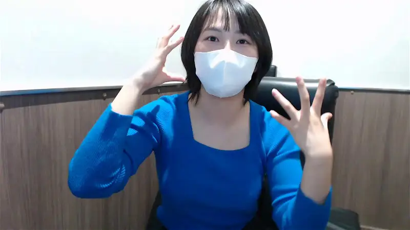 HANI_jp Webcam 2024-01-31