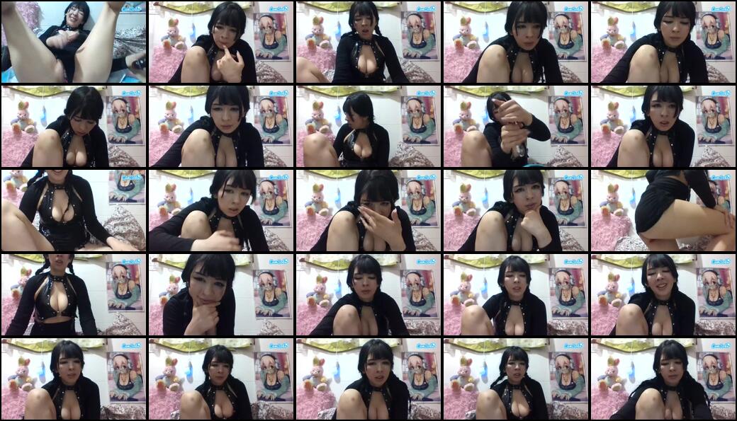 Harudeyong Webcam 2024-01-13