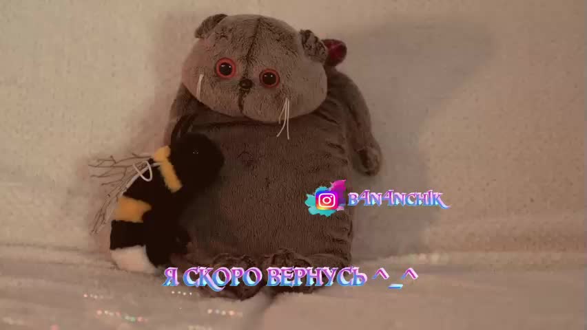 HEYBANANA Webcam 2023-09-18