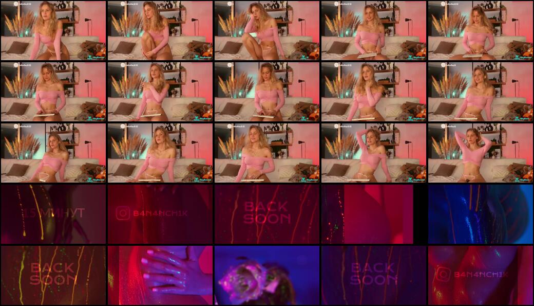 HEYBANANA Webcam 2024-02-29