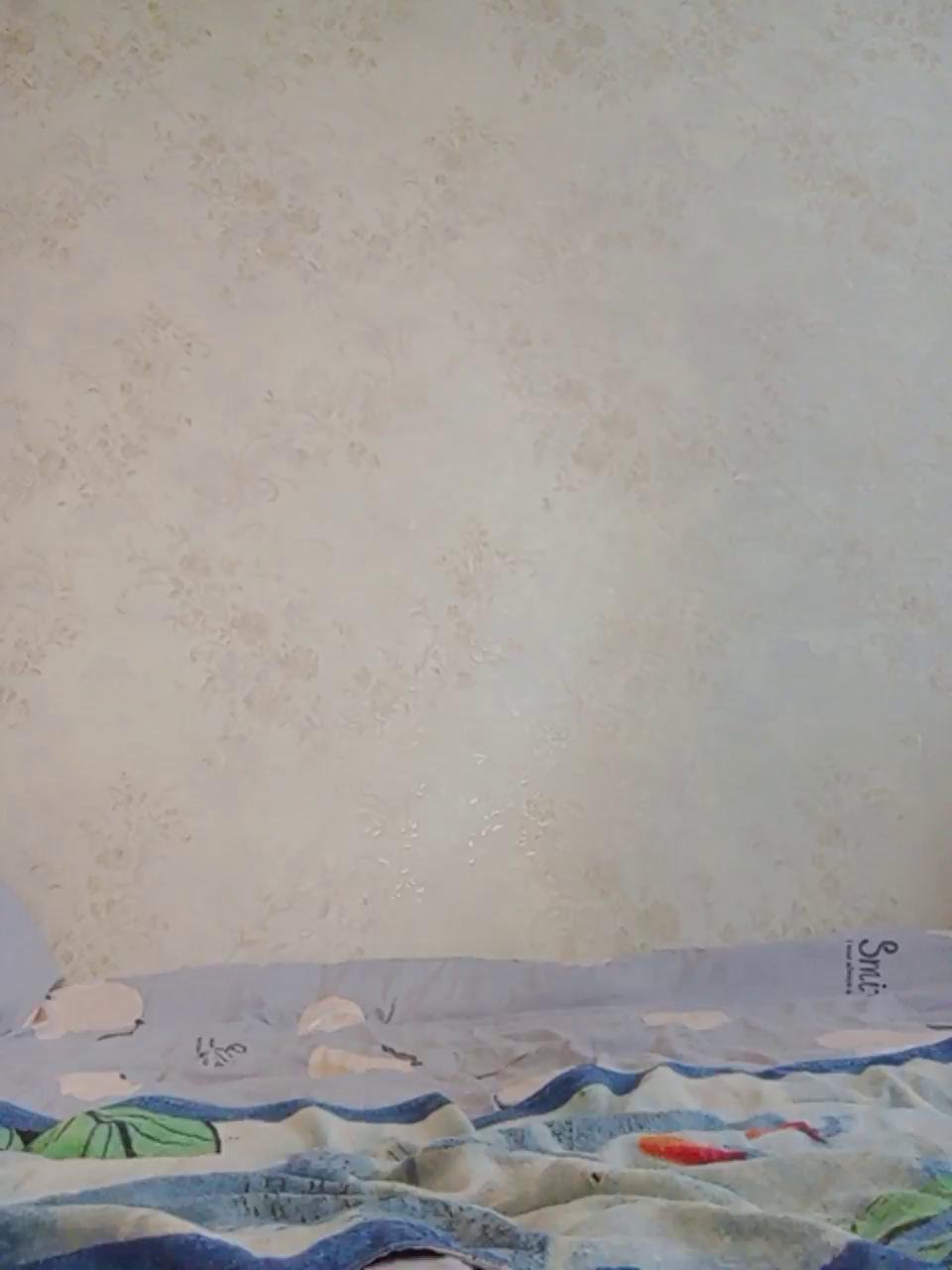 IndinaZ Webcam 2023-11-24