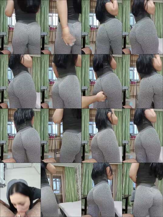 KissMyAss Webcam 2023-11-07