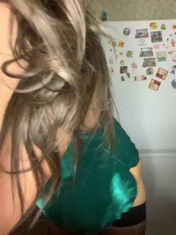 Kitana-mk1 Webcam 2023-11-27