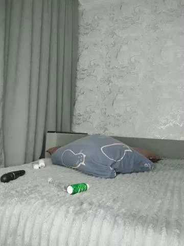 KKoketkaa Webcam 2023-11-22