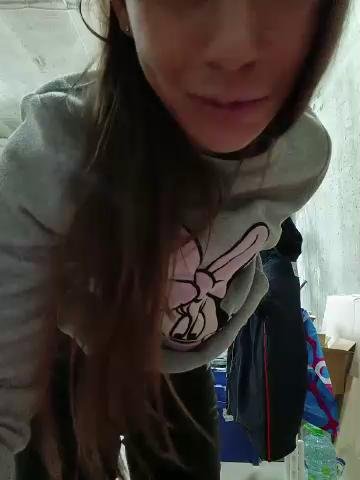 Konfeta-1 Webcam 2023-11-21