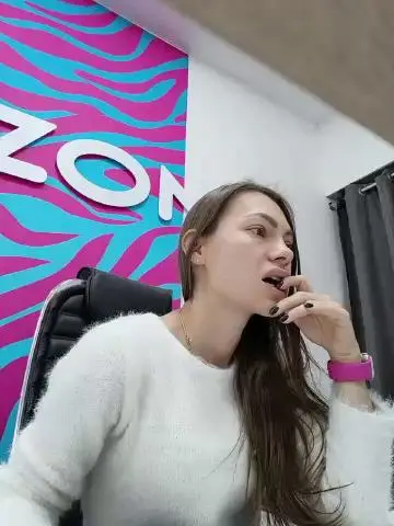 Konfeta-1 Webcam 2023-11-26
