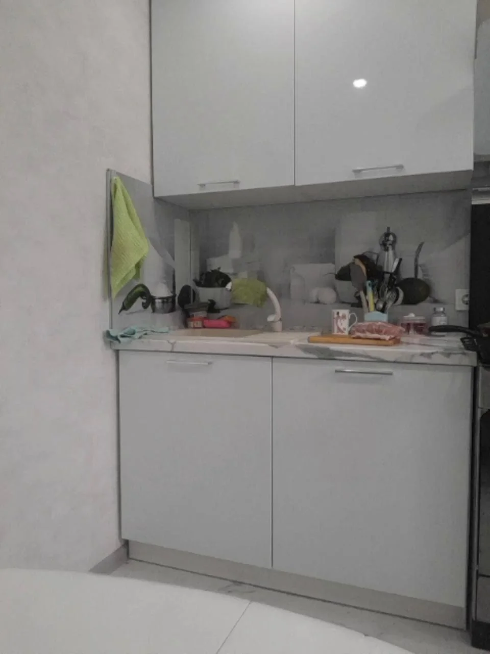 Mery8poppins Webcam 2023-12-31